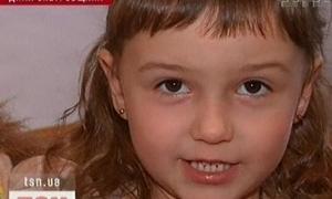 В Україні живе унікальна 