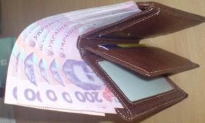 До кінця року середня мінімальна зарплата становитиме 2,4 тис. грн.