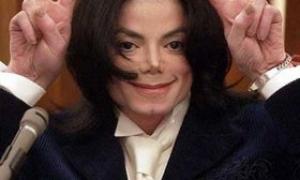 Чому помер Майкл Джексон?