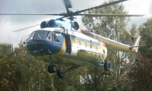 У Перу екстремісти збили військовий вертоліт