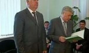 Президент призначив нового керівника управління держохорони