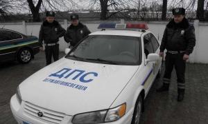 Крадіїв автомобіля затримали працівники ДАІ