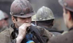 Мінвуглепром просить у Кабміну 3,5 млрд гривень