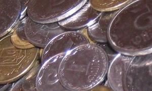Уряд ухвалив Проект Державного Бюджету на 2010 рік