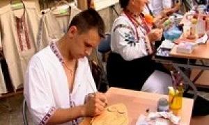 Літні вечори на Караїмський