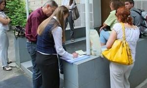 Школярі оскаржуватимуть результати тестів