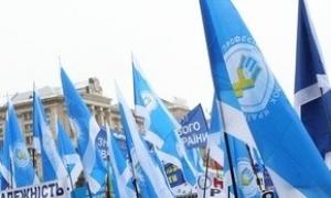 Профспілки протестують у центрі Києва