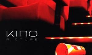 Завтра в українських кінотеатрах — чотири прем'єри