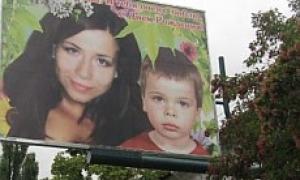 Скільки коштує привітання просто неба?