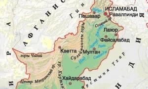 Біля будівлі ООН в Пакистані стався вибух