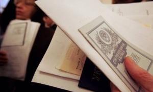 Рада відмовитися від індексації внесків Ощадбанку СРСР