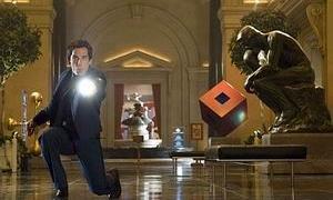 Виходить у прокат «П’ятий вимір» 