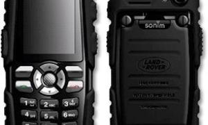 Land Rover S1 - найміцніший у світі телефон