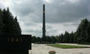65-а річниця визволення області від фашистських загарбників