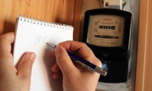 Субсидії не для всіх