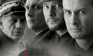 В український прокат виходить фільм 