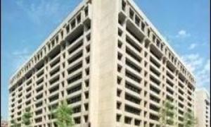 МВФ назбирав півтрильйона для боротьби з кризою