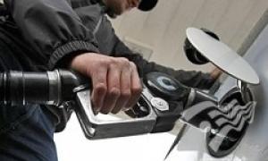 Ціни на бензин в Україні стабілізувалися