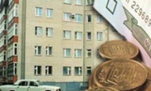 Тарифи на житлово-комунальні послуги піднімати не будуть