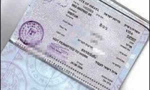 Ізраїль не скасує візи для українців