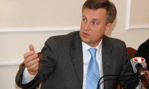 СБУ: Порушники виборчого законодавства відповідатимуть перед законом