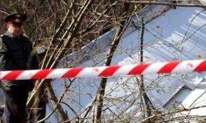 Розшифровано 