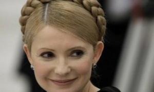 Юлія Тимошенко розмовляла з порожнім місцем