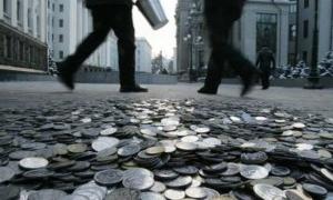 Державний бюджет готовий на 70%