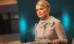 Юлія Тимошенко звернулася до українців