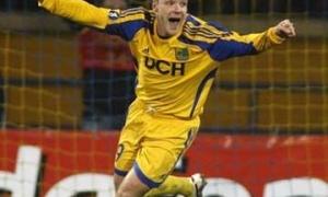 Харківський 