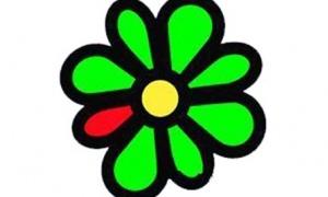 AOL продає ICQ за 300 млн. доларів