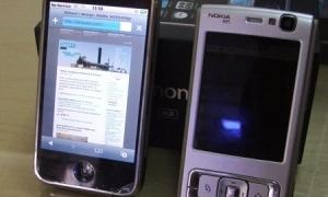 Усі iРhone в Україні визнали нелегальними
