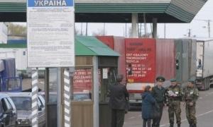 Прикордонники не пропустили за кордон більше 200 боржників за кредитами