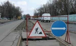 Стан утримання вулично-шляхової мережі Волинської області