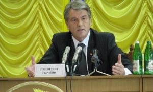 Ющенко в Шацьку говорив про довкілля