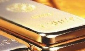 На вокзалах з'явилися автомати з продажу золотих злитків