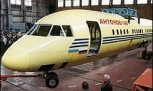 Україна продасть Ірану літаків АН-148 на $100 млн