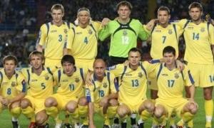 Збірна України боїться грати на 