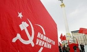 КПУ проти проведення навчань НАТО в Україні