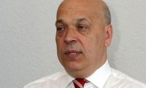 Геннадій Москаль пройшовся по диплому Нестора Шуфрича