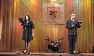 Визначено переможців конкурсу „Студент року „Волинь” – 2009”