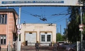 У Луцьку страйкують тролейбусники