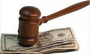 Реалізатори арештованого майна будуть отримувати 