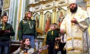 Пластуни передали лучанам Вифлеємський вогонь миру