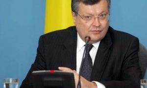 Констянтина Грищенка звільнено з посади посла в Росії