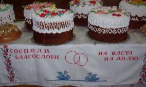 Піввіку для справжнього кохання — не межа