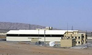 Іран почав розробку нового ядерного реактора