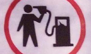 Дизпальне по 5 гривень за літр хочуть отримувати українські фермери