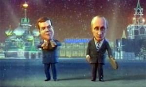 У Росії на Новий рік показали мультфільм про Путіна і Мєдвєдєва