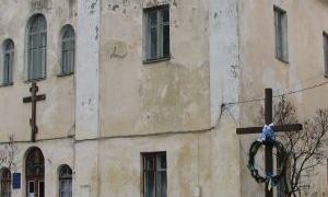 Меморіальний комплекс 
